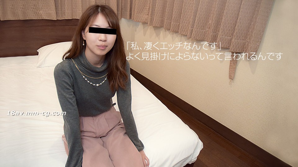 免費線上成人影片,免費線上A片,天然素人 053118_01-[無碼]最新天然素人 053118_01 我很抱歉 請把雞雞放進去 廣瀨